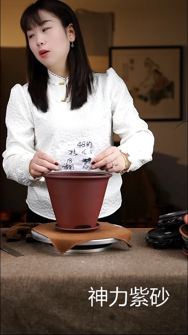 【闪购商品】紫砂花盆紫砂花盆4867+z