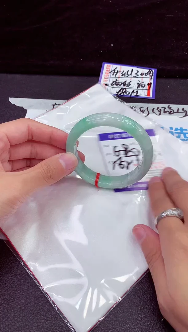 未镶嵌手镯翡翠111111111111111