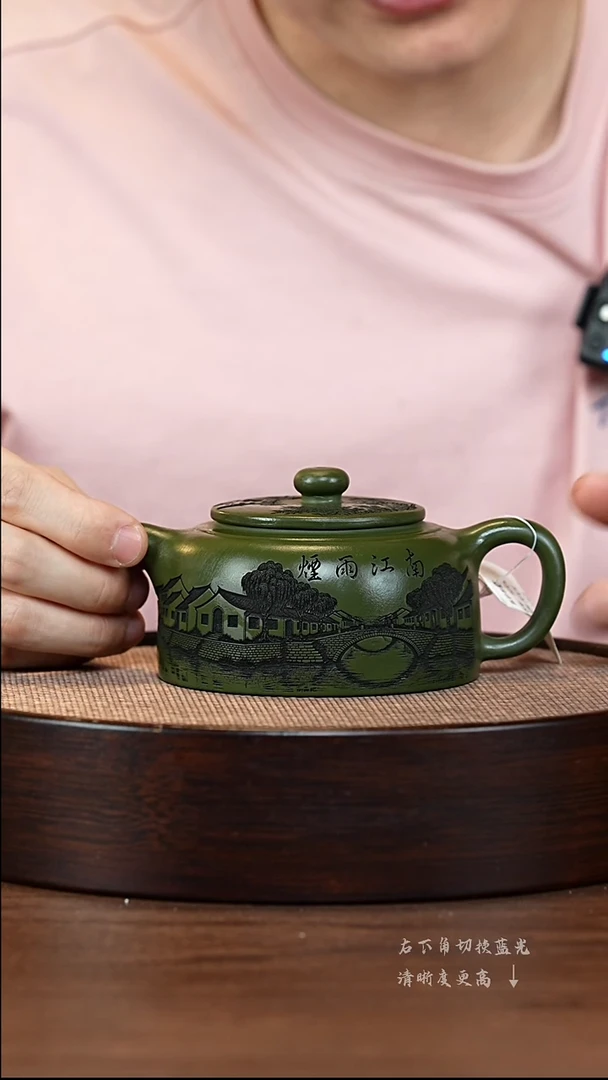 茶壶紫砂宜兴紫砂壶h7418