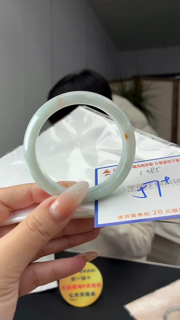 未镶嵌手镯翡翠1111111111
