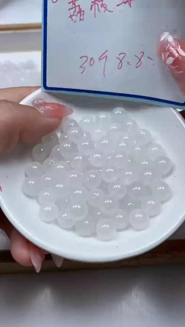 南红玛瑙散珠未镶嵌B453 荔枝冻8mm30个8.8元