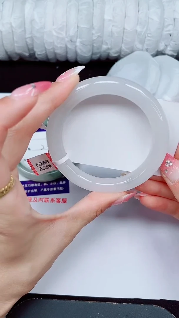 未镶嵌手镯石英质玉452-59/60