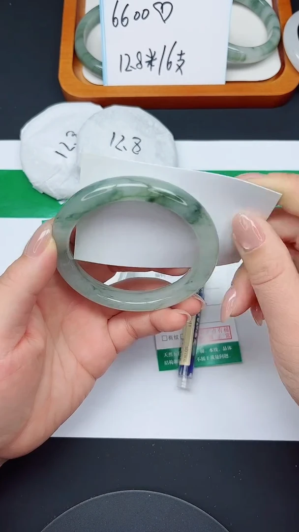 未镶嵌手镯石英质玉99-59/60