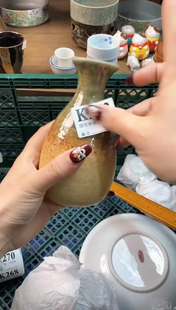 【闪购商品】瓷片[○･｀Д´･ ○]