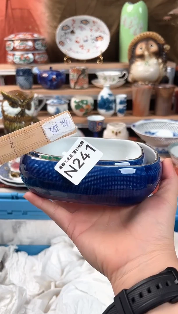 瓷片木****?241N瓷器默认微瑕