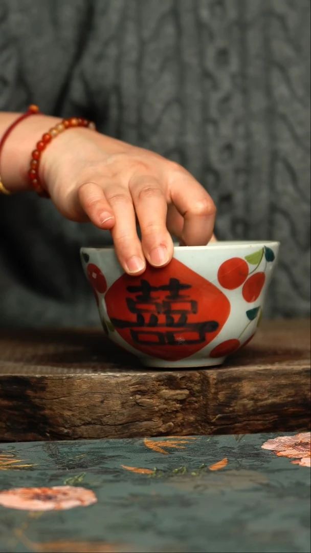 【闪购商品】杯釉下彩手工手绘同款陶器