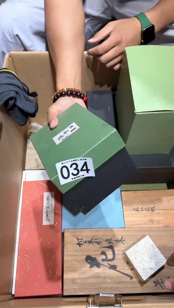 瓷片兔**云034........................