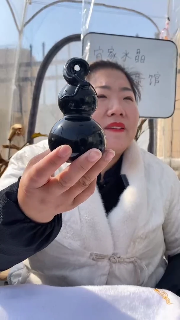 【闪购商品】黑曜岩摆件未镶嵌黑曜石大葫芦多样性发其一