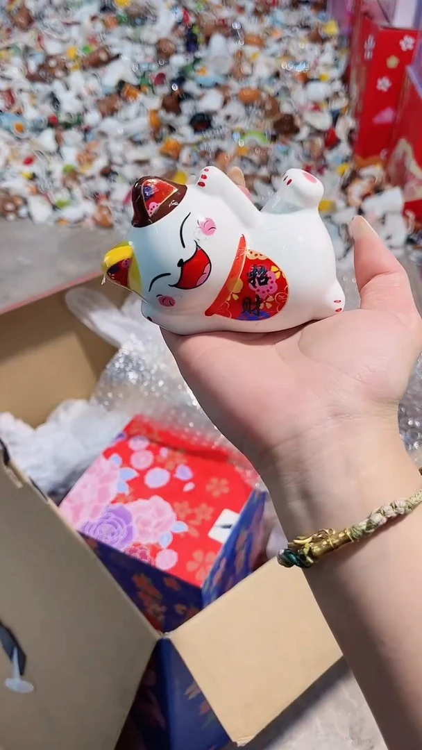 陶瓷新号开播亏本冲量X