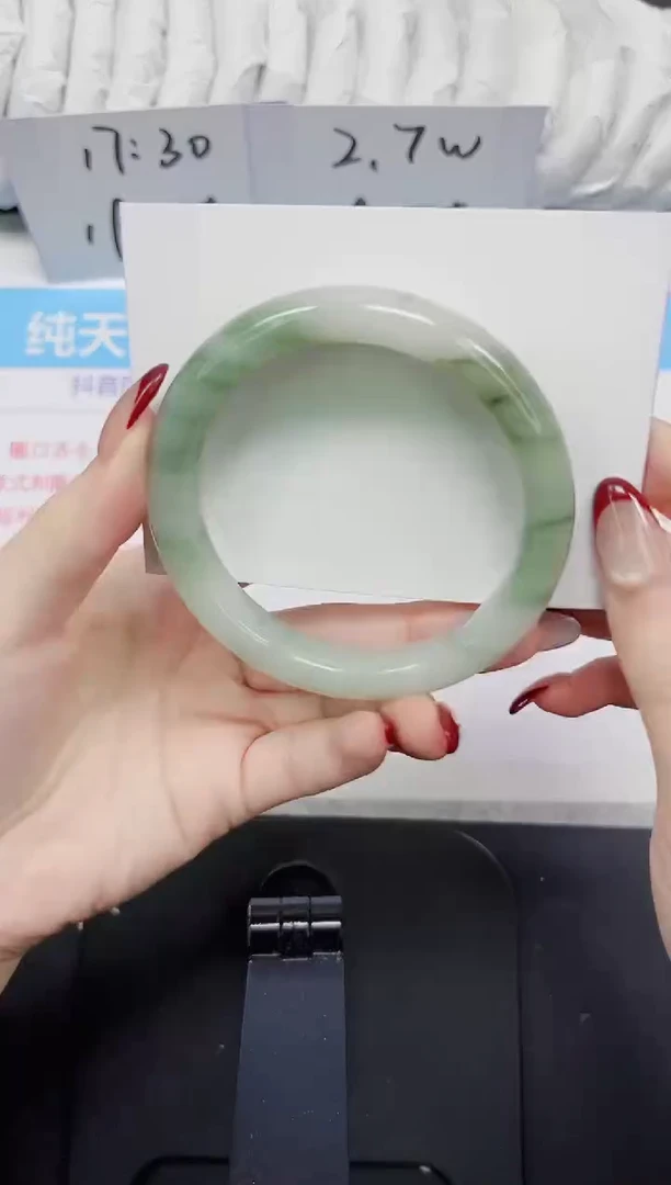 【闪购商品】石英质玉手镯未镶嵌279