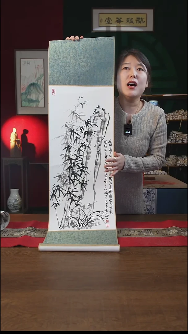 书法32*110书画卷轴竹子 李