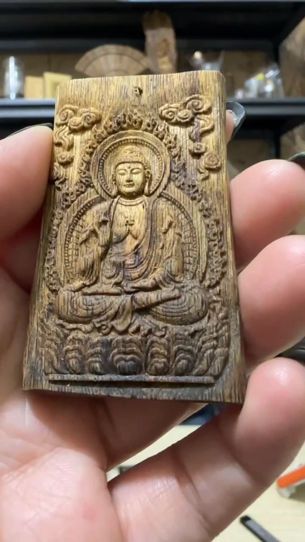 【闪购商品】沉香吊坠28号棋楠生肖（猪）守护牌9克+