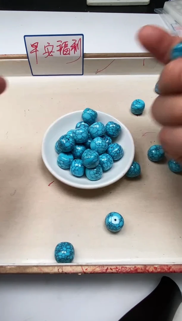 手饰玛瑙未镶嵌D909 乌兰花绿淞 大老型1个9.9元