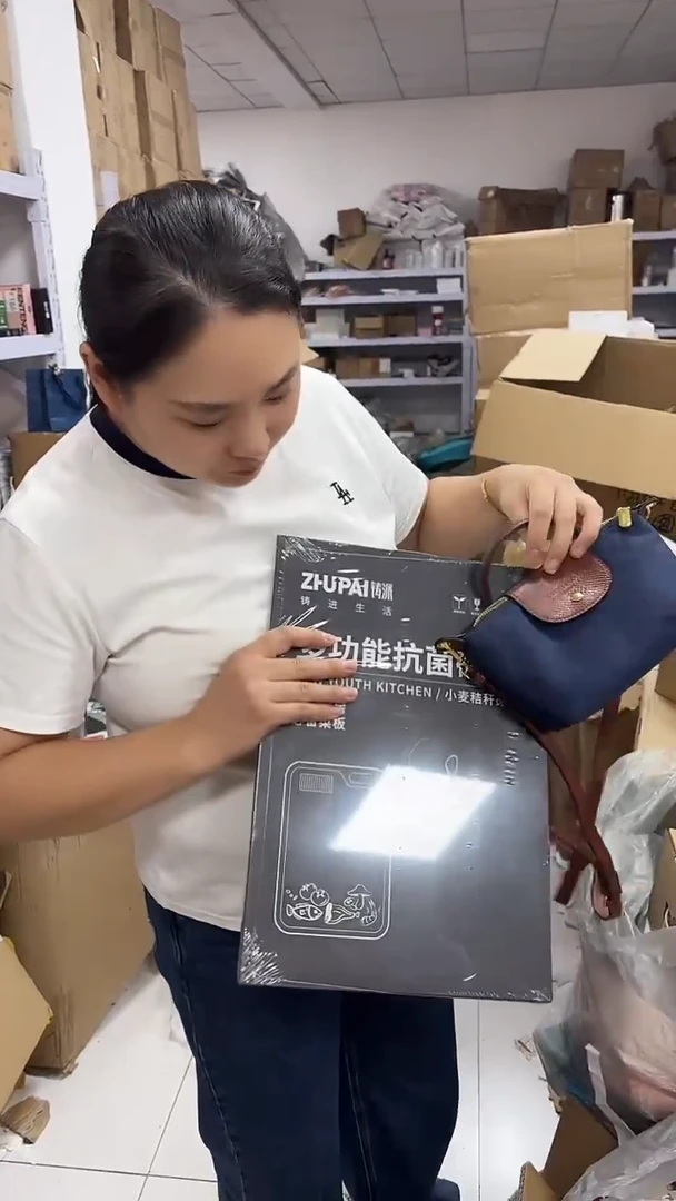织物超好看商品看图片下单菜板