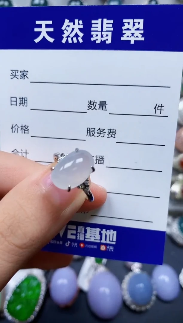 【闪购商品】翡翠戒指银S925镶嵌0435