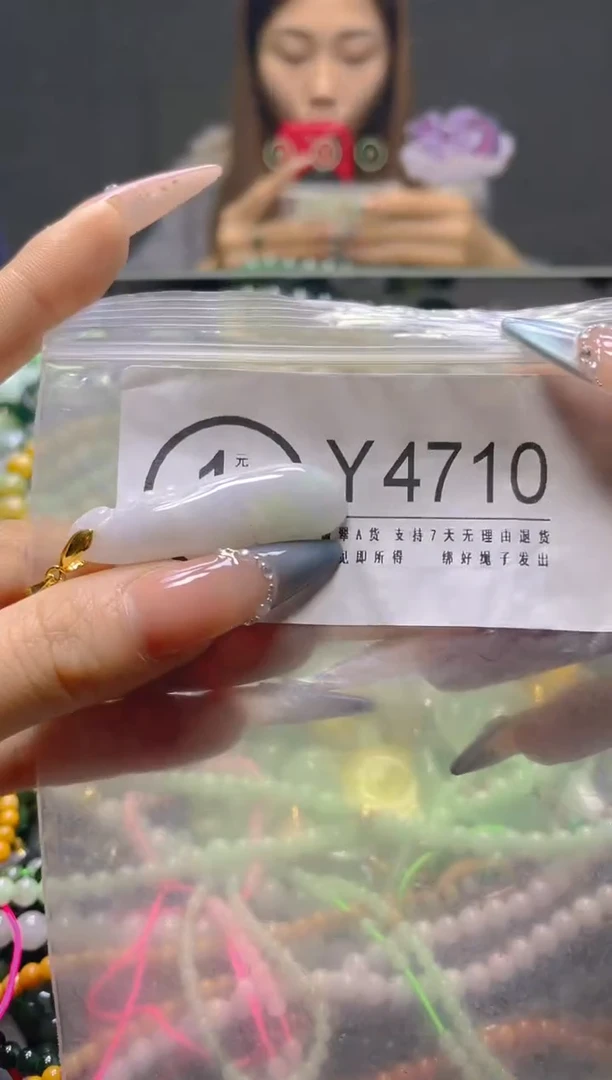 颈饰未镶嵌翡翠/Y/翡翠A货，一件也是批发价