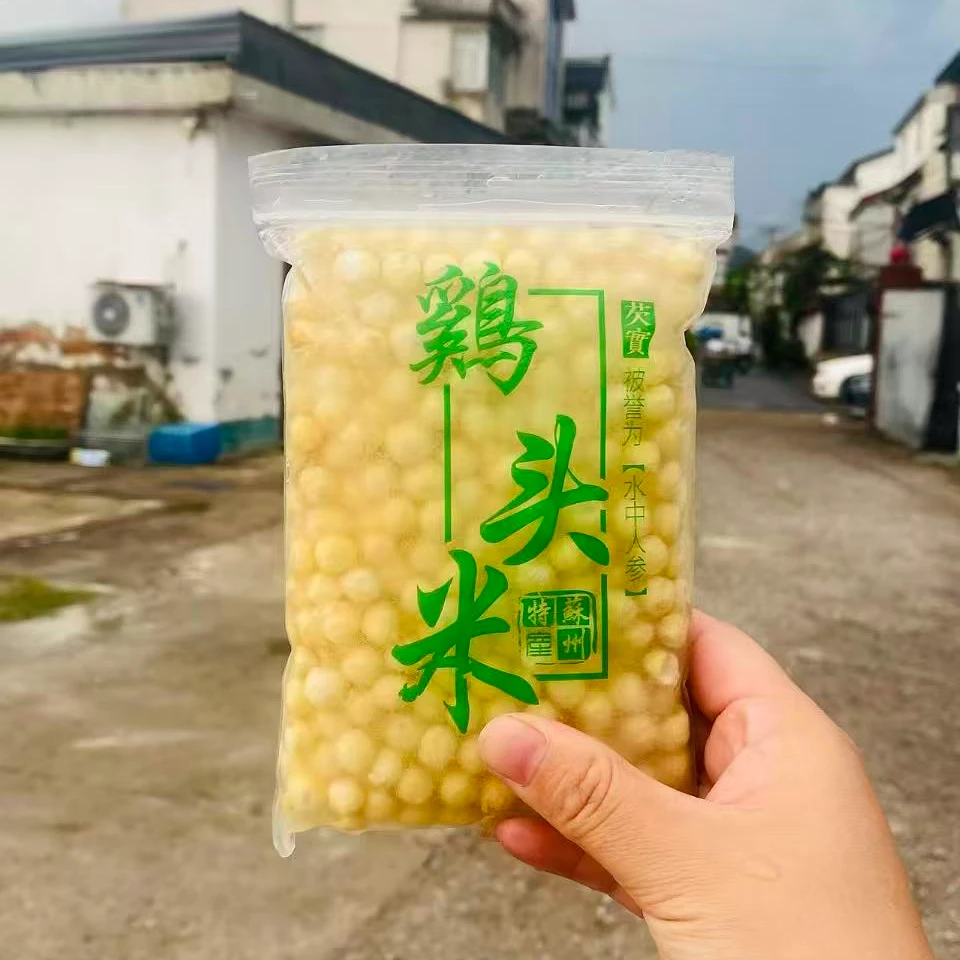 哆头螃蟹姐推荐手剥苏州鸡头米-手剥