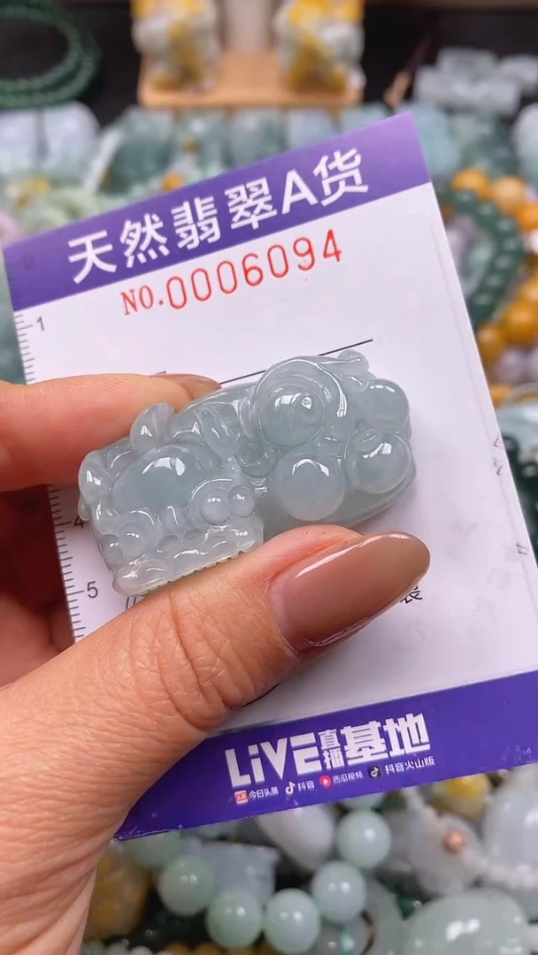 颈饰未镶嵌翡翠闪购0006094