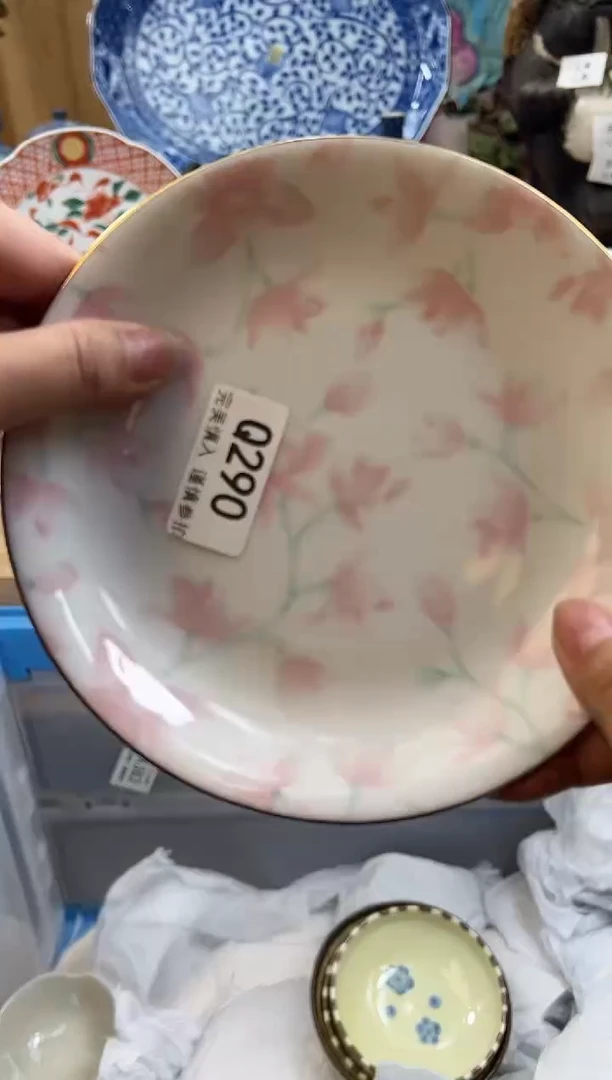 【闪购商品】瓷片290qqqqqqqqqqqq