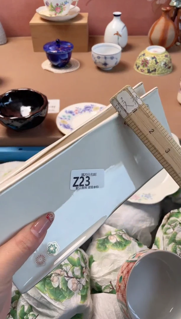 瓷片来****八瓷器瓷器Z23