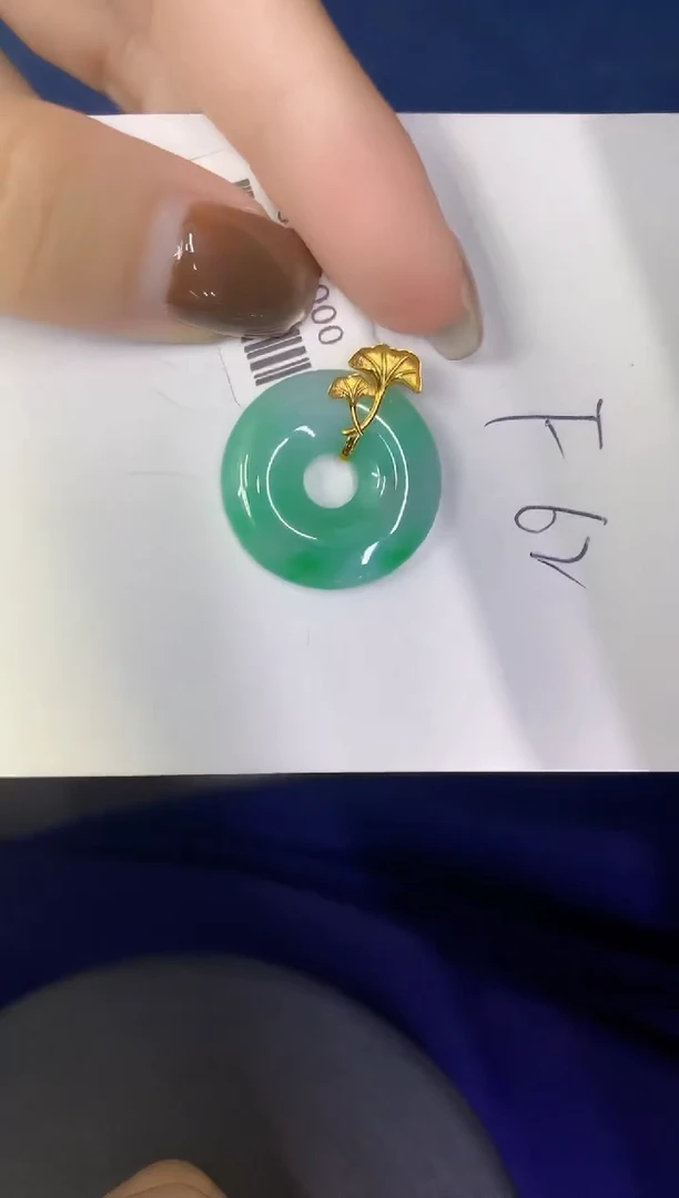 颈饰18K金镶嵌翡翠缅甸天然翡翠A货