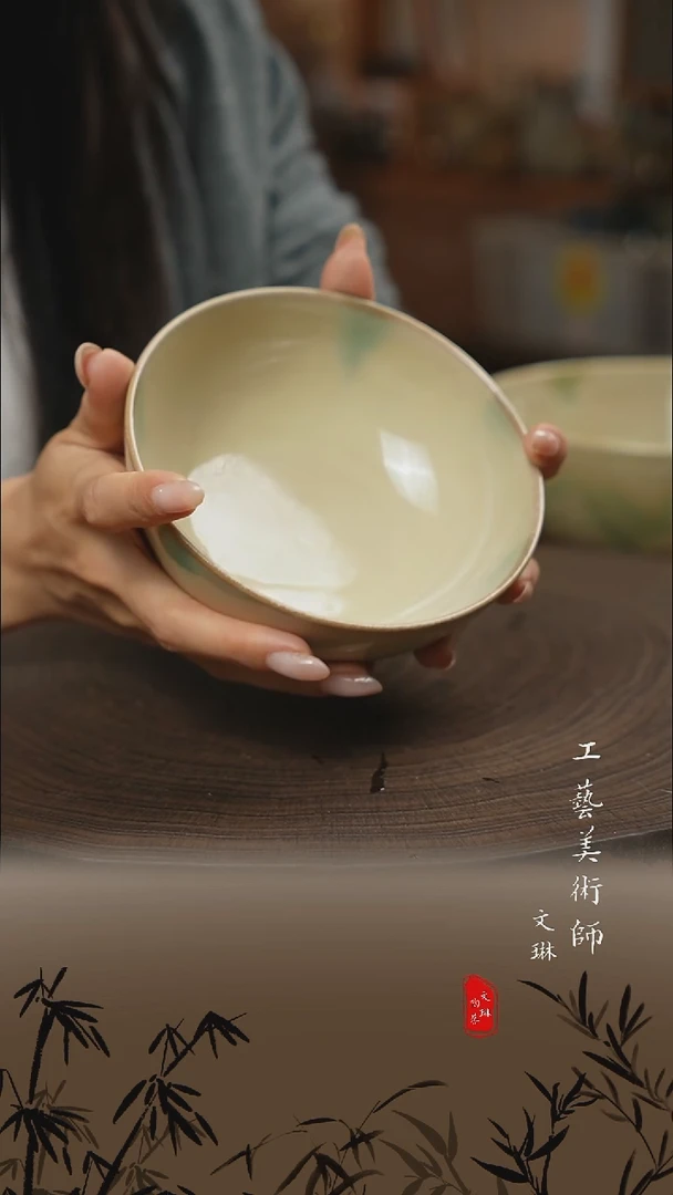 【文琳甄选】陶瓷器