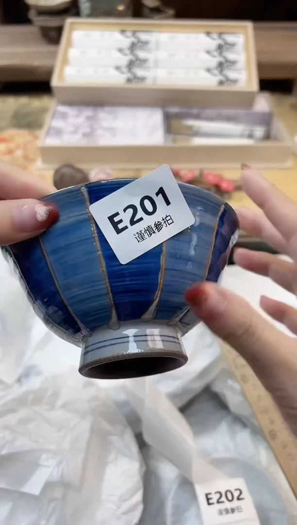 瓷片后*   201
