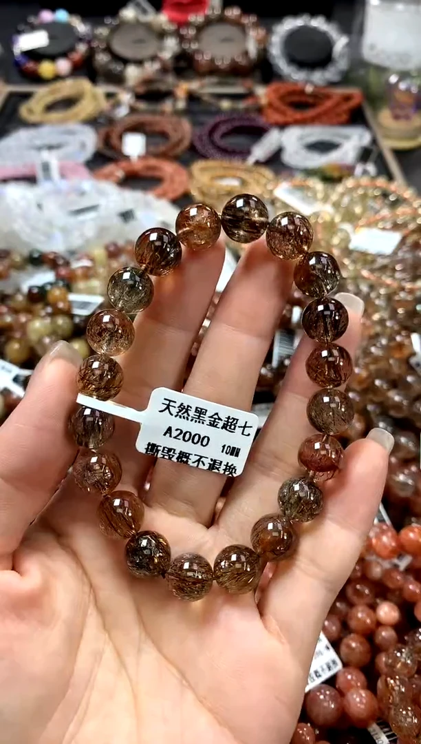 水晶手链未镶嵌10