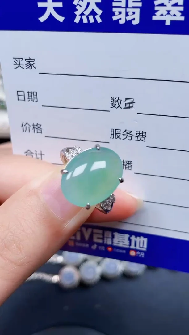 银S925镶嵌戒指翡翠16
