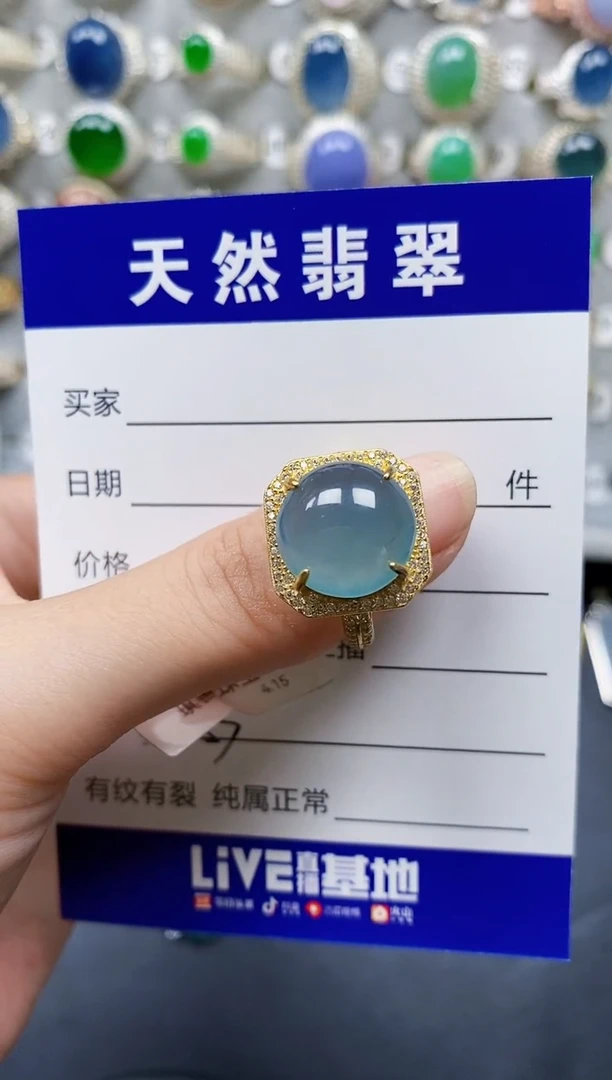 翡翠戒指银S925镶嵌653