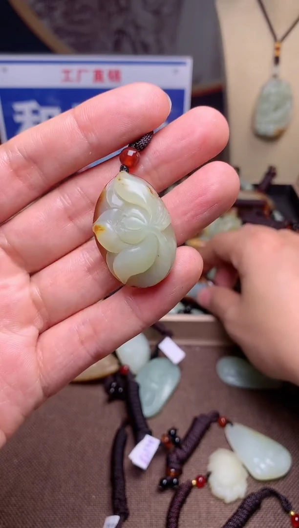 【闪购商品】和田玉颈饰未镶嵌1