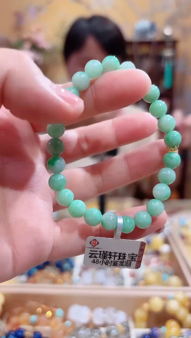 未镶嵌手串翡翠设计款珠串