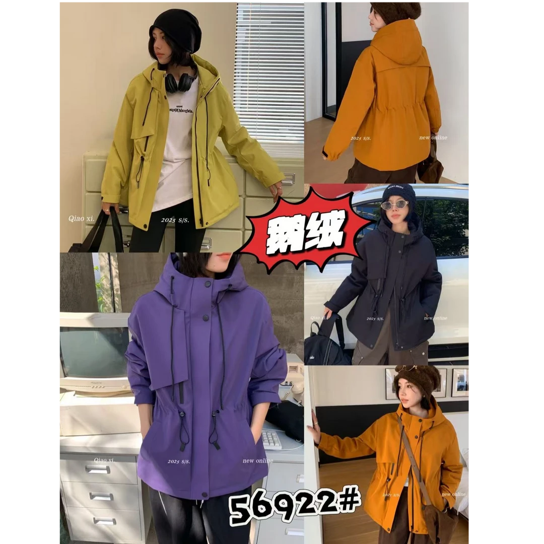 QIAOXI 56922白鹅绒羽绒服女冬款高端连帽收腰冲锋衣加厚保暖外套