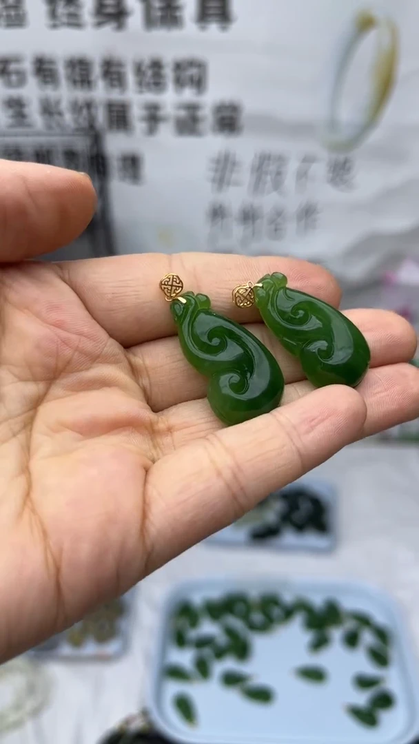 和田玉18K金镶嵌颈饰多样性发货拍一发一