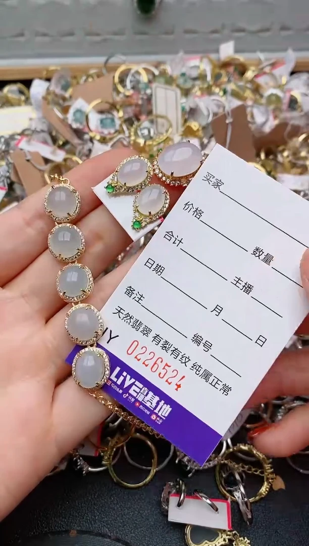 银S925镶嵌戒指翡翠.