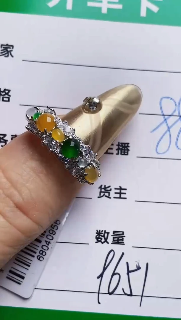 银S925镶嵌戒指翡翠9651