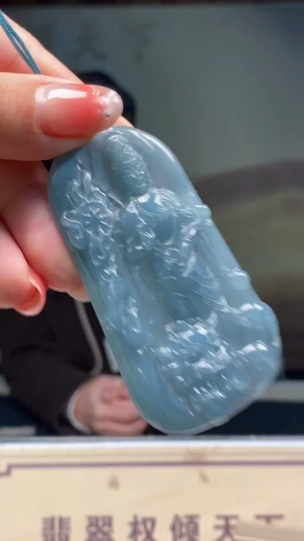 未镶嵌定制翡翠********704