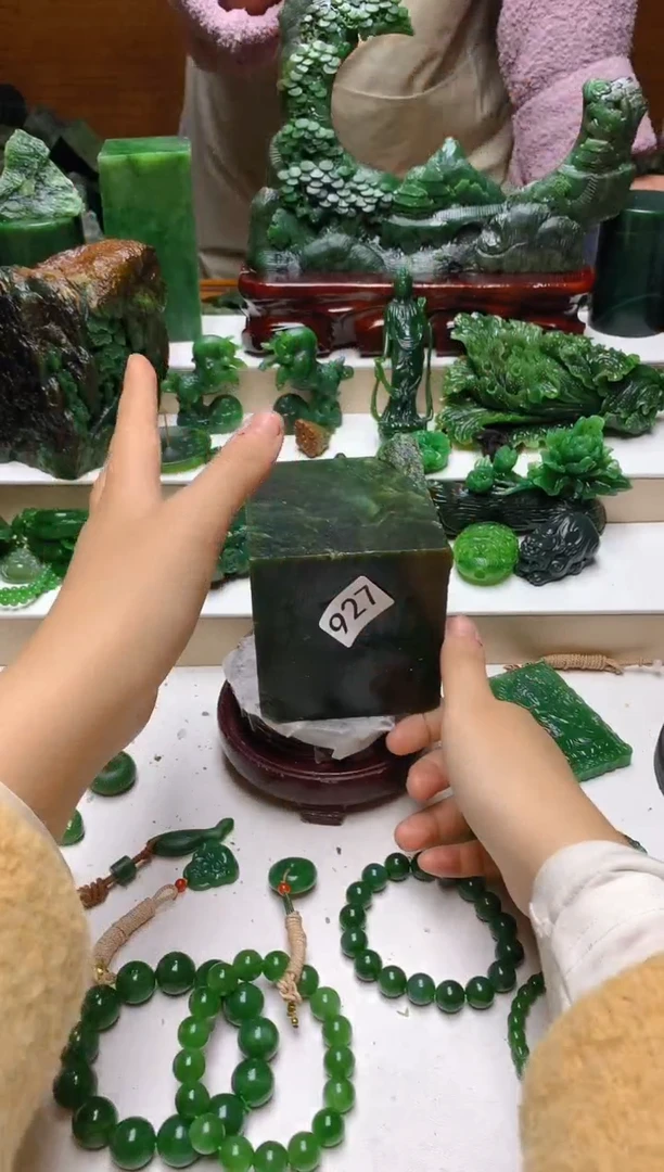 未镶嵌和田玉挂件1