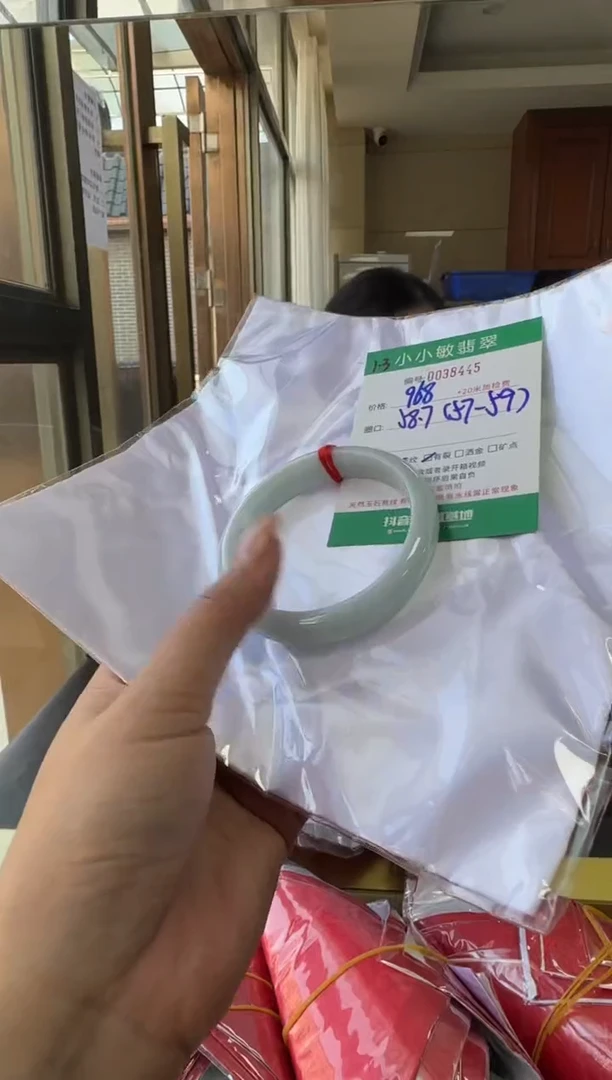 未镶嵌手镯翡翠A货手镯/微瑕
