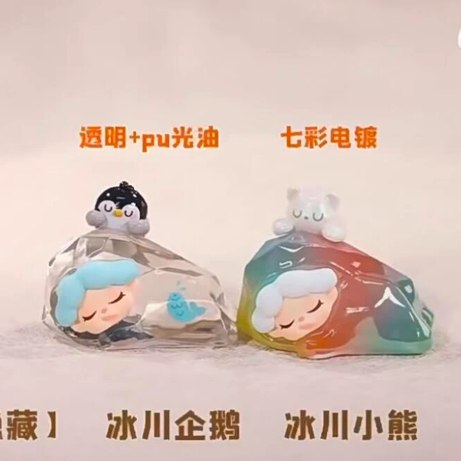 【拆盒拆袋】Wendy萌粒Wendy二代融化系列萌粒盲盒手办女孩礼物