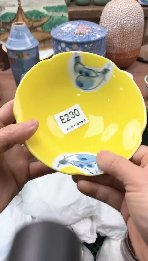 【闪购商品】瓷片230