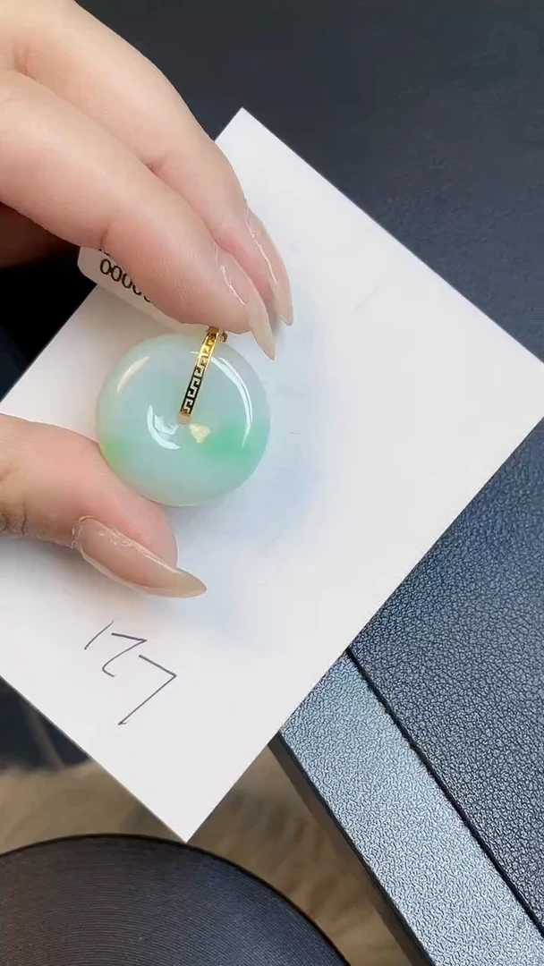 【闪购商品】翡翠颈饰18K金镶嵌00000000