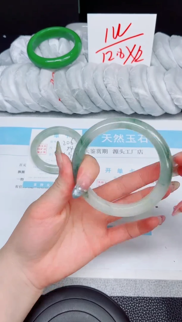 石英质玉手镯未镶嵌207-57.8