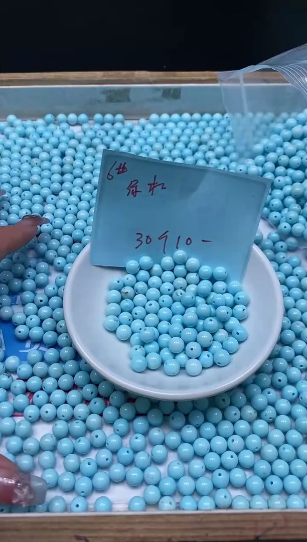 手饰玛瑙未镶嵌B1809 蓝白绿淞6mm30颗10元