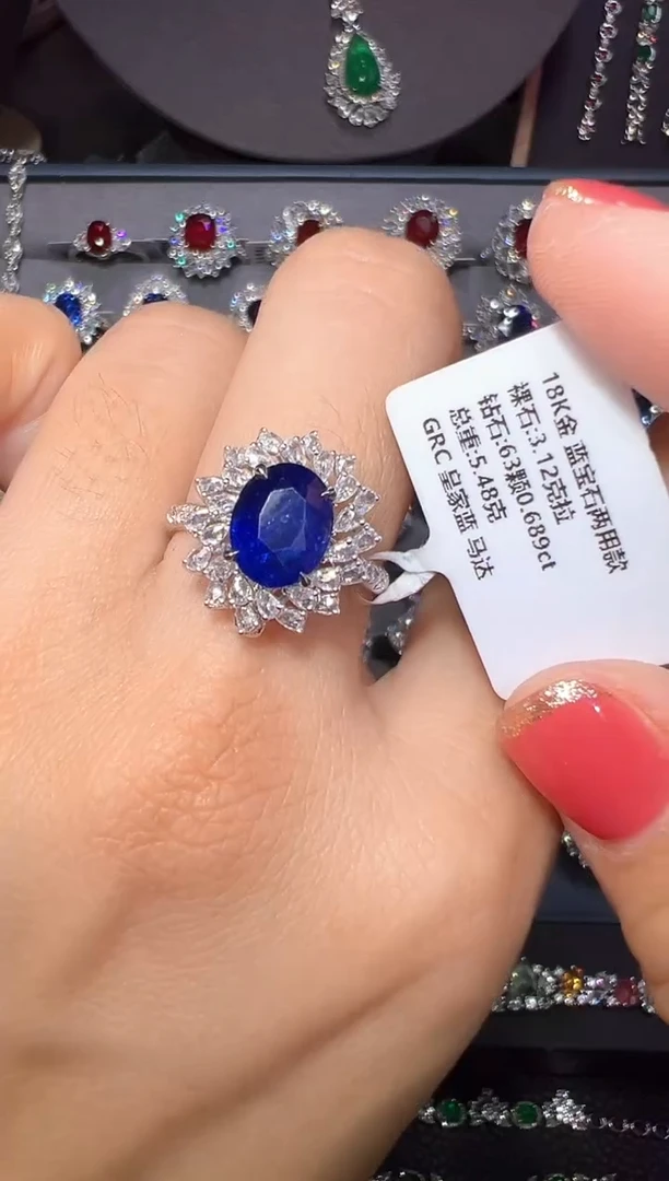 皇家蓝蓝宝石18K金镶嵌3.12ct