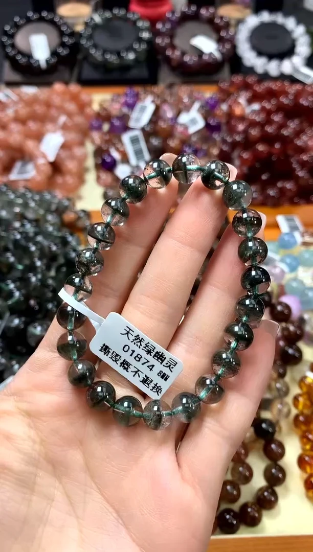 未镶嵌手串水晶8*