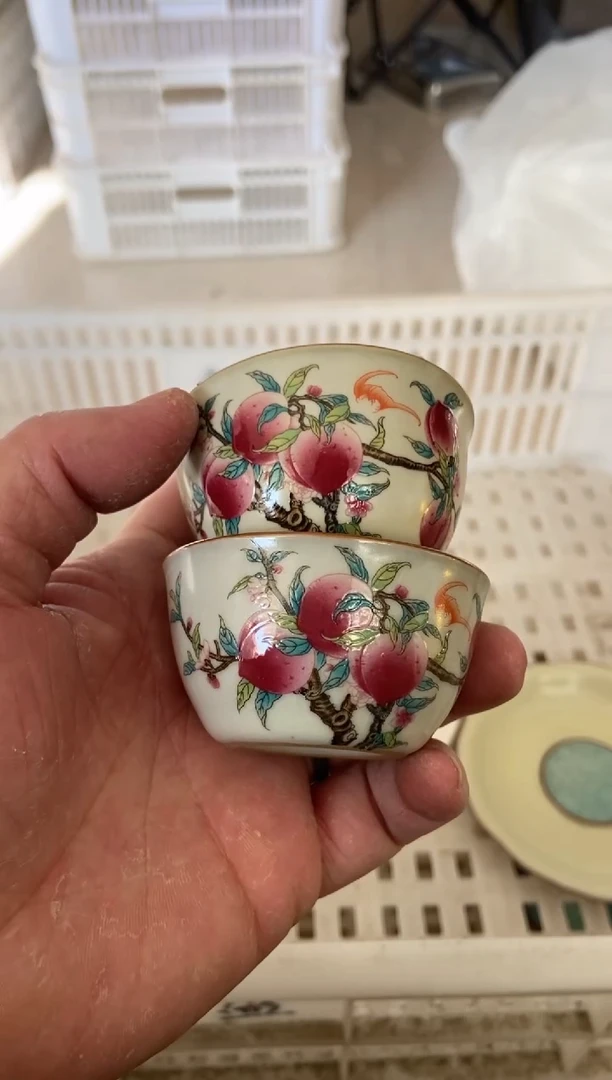 杯无运费险有瑕疵的摄影的产品有使用过的痕迹有点脏介意勿拍
