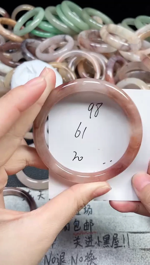 未镶嵌手镯石英质玉98