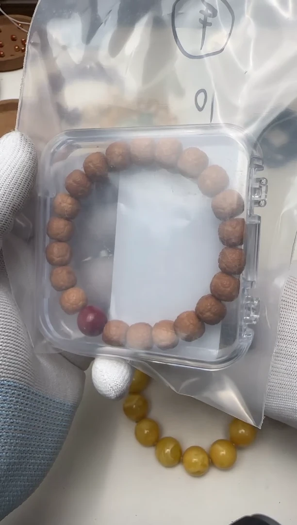 【闪购商品】猴头核桃手串文玩文玩