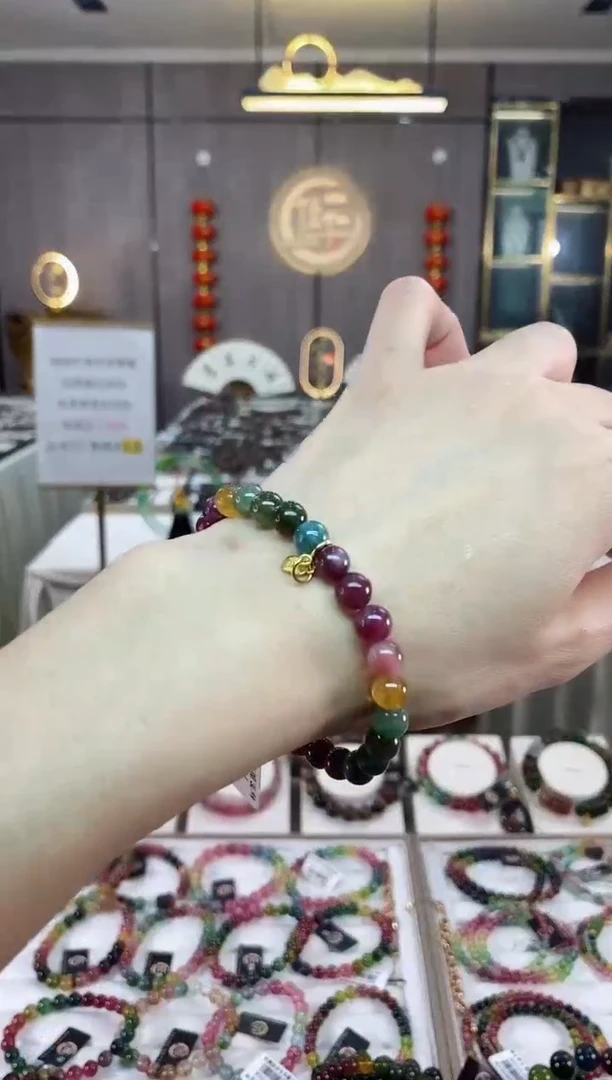 【闪购商品】碧玺单圈手串6mm+未镶嵌（多样性发一条）hon